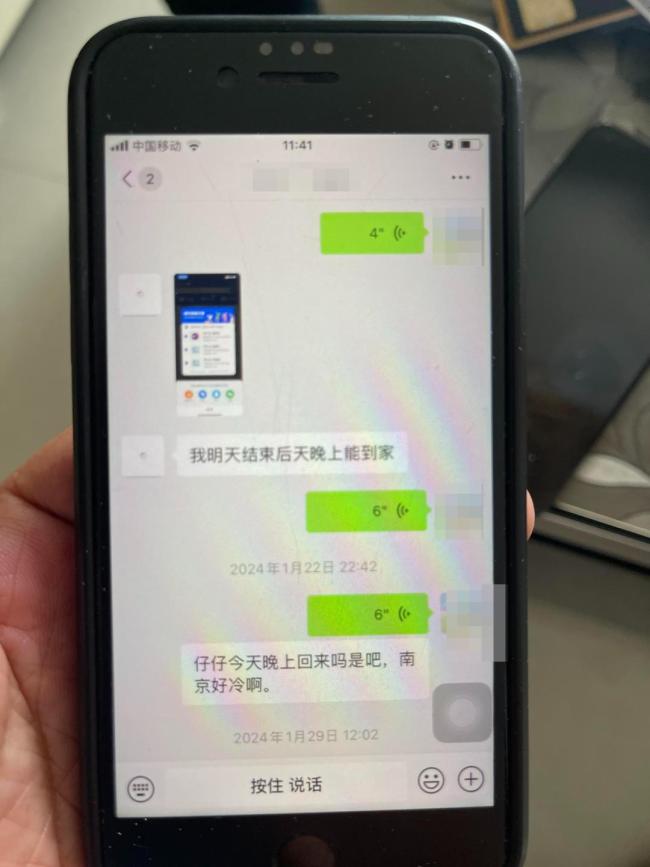 星空体育：5人出差遇车祸3死2伤亲历者回忆结冰路面酿悲剧(图7)