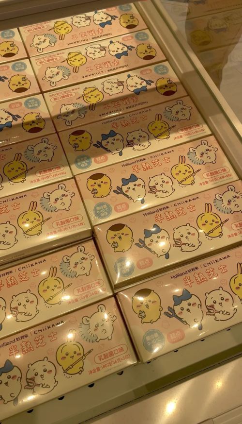 东北人捧出来的网红蛋糕南下好利来广州首店开业(图2)