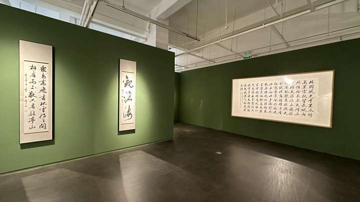 星空体育：“星曜元年・沪港承启”2025曜星艺术馆周年纪念暨学术研讨会聚焦文化传承与创新(图2)