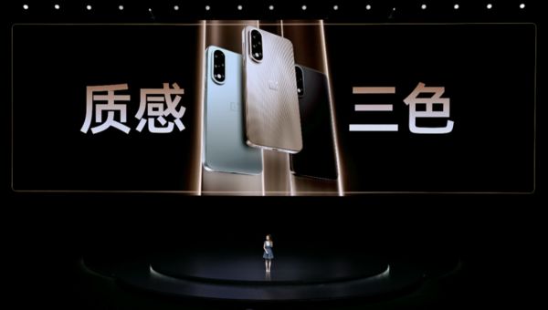 一加Ace5至尊系列发布带来远超同档的旗舰游戏体验(图9)