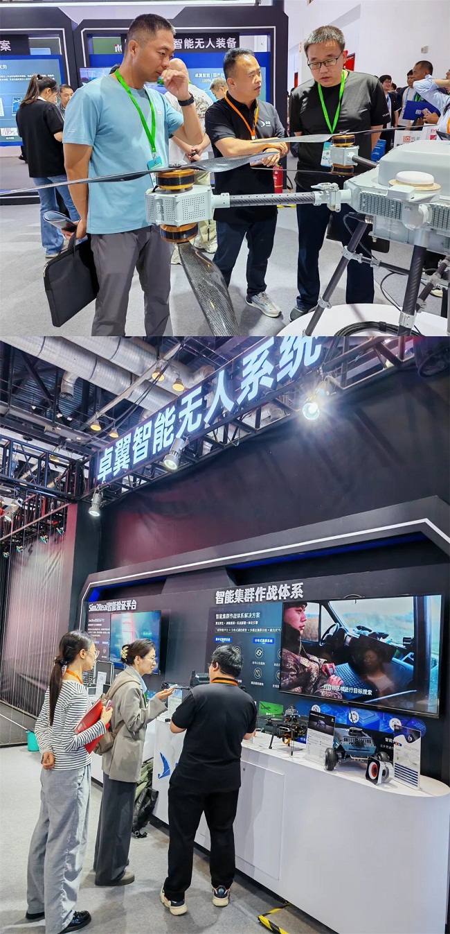 星空体育网站：直击军博会首日盛况：卓翼智能闪耀全场互动体验引爆热潮(图6)