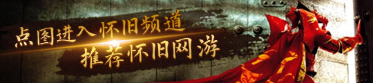 刚刷到秀才又看到东北雨姐网友：最近都在打复活赛？(图3)
