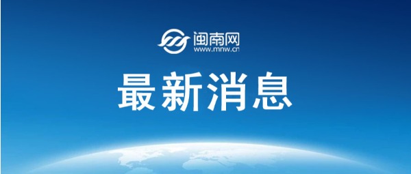 星空体育：郑钦文2025法网最新赛程第三场比赛时间郑钦文vs姆博科直播时间(图1)