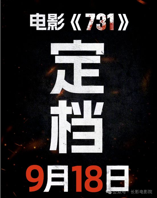 星空体育网站：双“新力量”论坛见证吉林文化向上生长(图2)