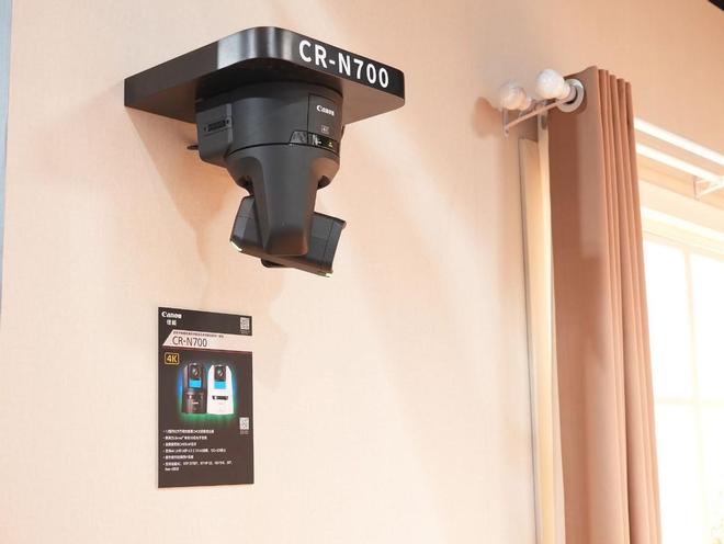 星空体育:BIRTV2024:佳能携XR虚拟制作系统引关注(图12)