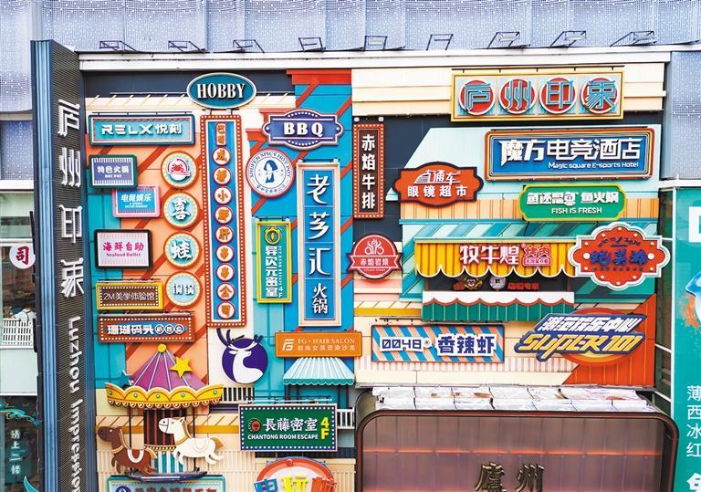 星空体育：【中央媒体看安徽】千年繁华淮河路(图2)