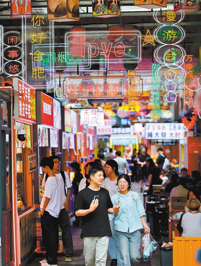 星空体育：【中央媒体看安徽】千年繁华淮河路(图4)