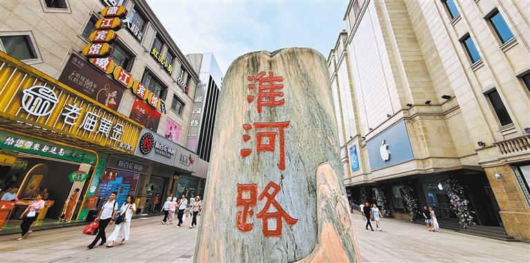 星空体育：【中央媒体看安徽】千年繁华淮河路(图7)