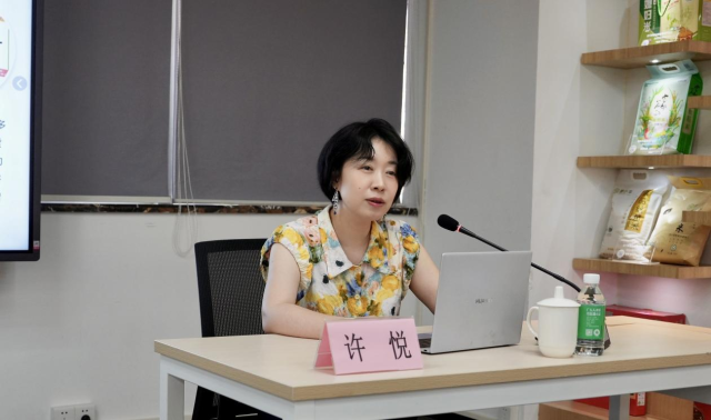 超百万人一起学一起“飞”“媒体＋畜牧”培训课再掀热潮(图2)