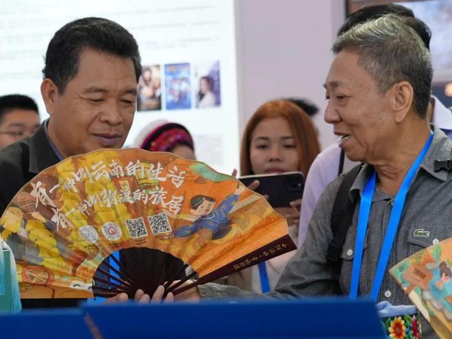 星空体育网站：跟着人民日报记者探访云南文博会(图3)