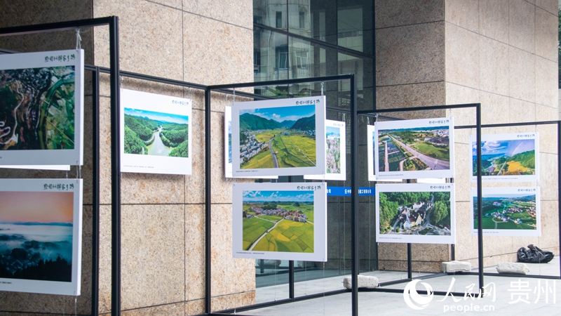 星空体育：“家乡路”上看变迁贵州农村公路建设成就摄影展开展(图2)