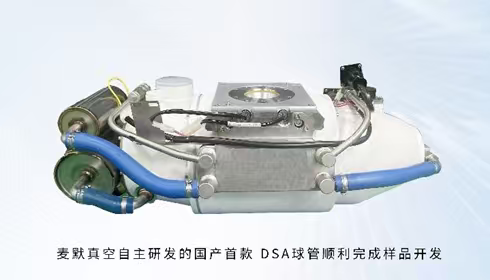 星空体育网站：国产医疗设备又有新突破！又是“无锡造”！(图2)