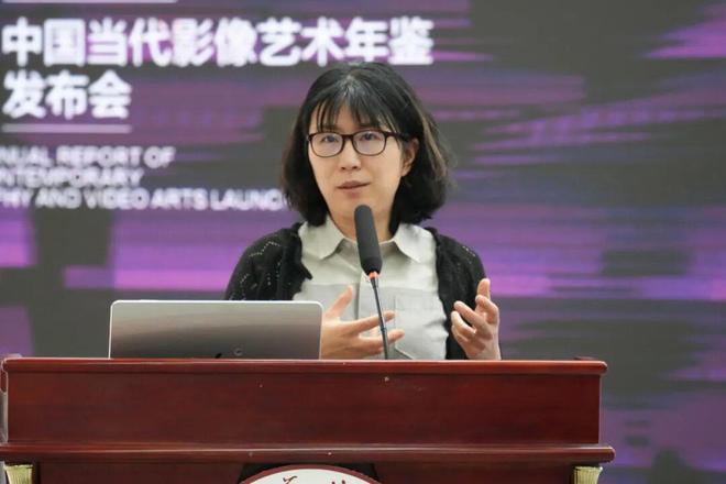 星空体育：现场｜影像界面——第二届未来影像与数字人文学术论坛暨2024中国当代艺术年鉴发布会(图16)
