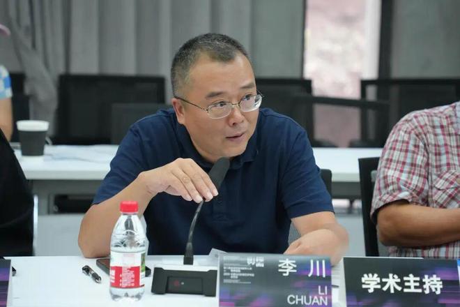 星空体育：现场｜影像界面——第二届未来影像与数字人文学术论坛暨2024中国当代艺术年鉴发布会(图27)