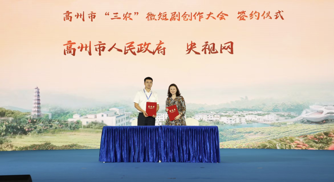 小村庄上演最美“变形记”微短剧开启乡村振兴新篇章(图5)