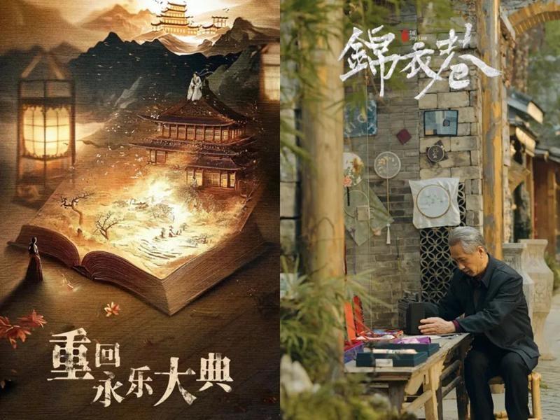 微短剧热潮涌进高校:专业“新宠”能否成为“爆款制造机”?湾区育见(图2)