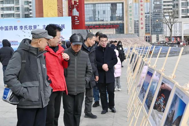 定西市摄影家协会（2024）年会召开(图4)