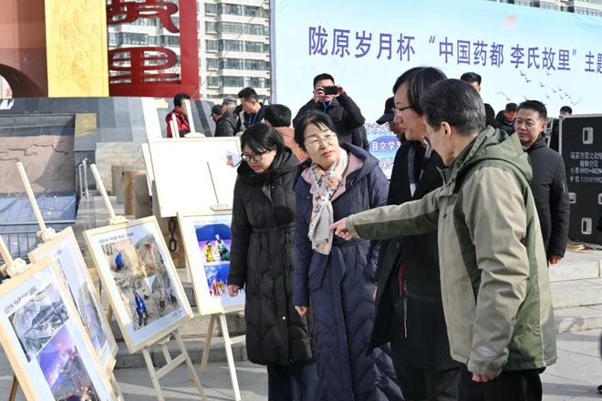 定西市摄影家协会（2024）年会召开(图3)