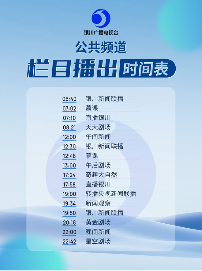 警示能照胎儿是男是女的照相馆被端了！(图5)