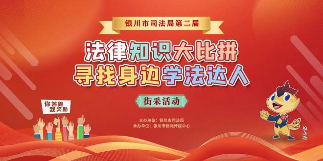 警示能照胎儿是男是女的照相馆被端了！(图4)