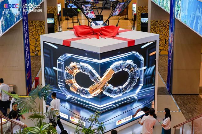 这个14万亿赛道16城竞速(图5)