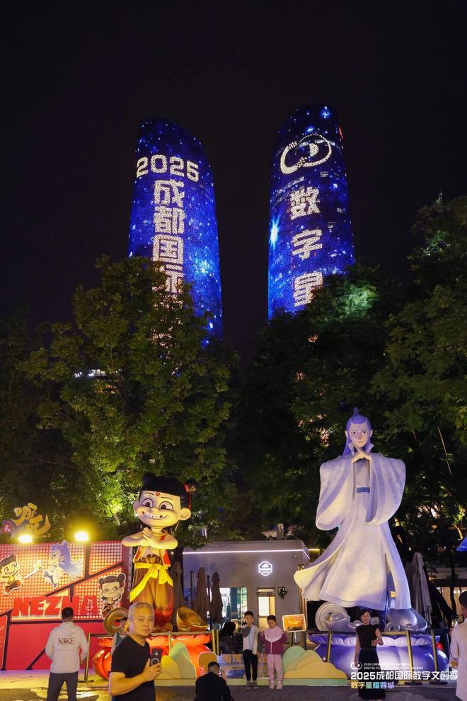 这个14万亿赛道16城竞速(图8)