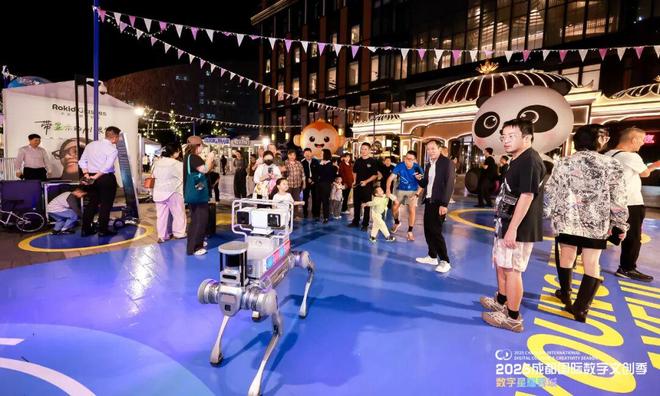 这个14万亿赛道16城竞速(图3)