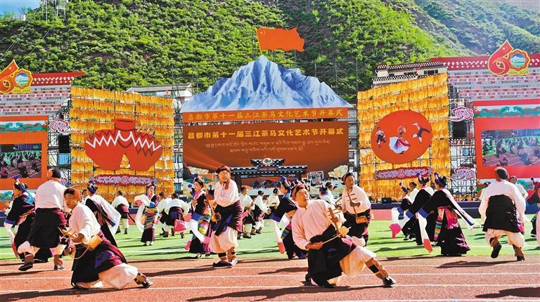 星空体育网站：红色昌都(图5)