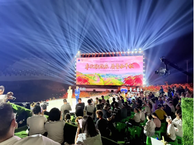 星空体育:贵州仁怀“红色长干山”入选“文旅好品牌”2025年度县域及乡村振兴品牌案例(图2)