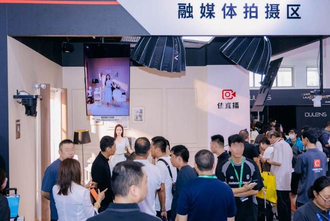 星空体育：佳能携众多专业影像设备参展BIRTV2024打造影像盛宴(图5)