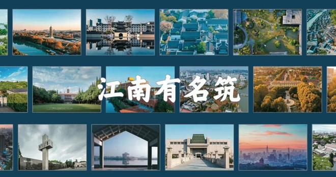 万里风深耕江南文脉——街道与媒体的“双向奔赴”(图4)