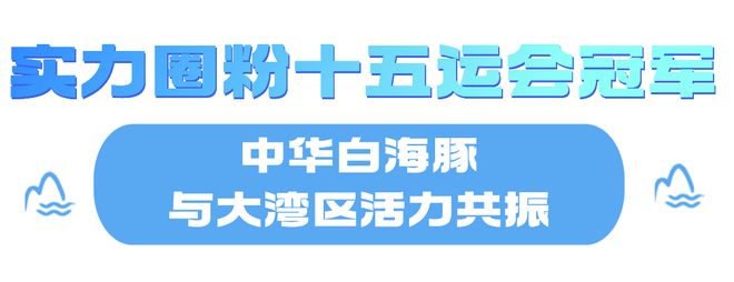 全球首部!官宣!(图5)