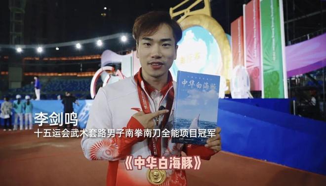 全球首部!官宣!(图6)