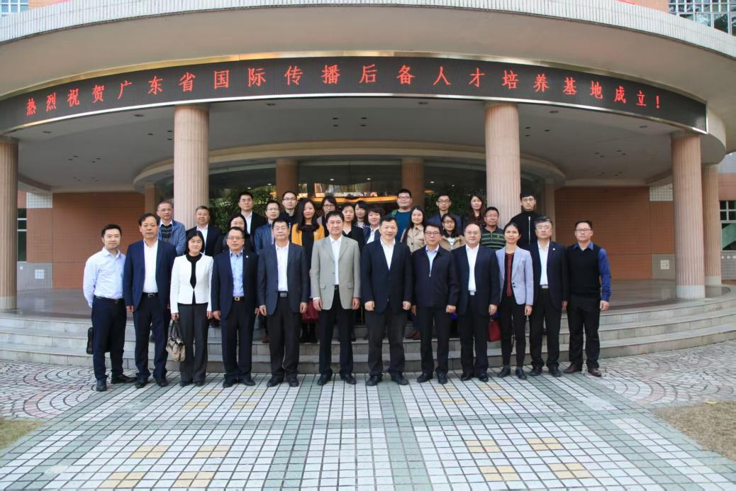 侯迎忠：二十载守正创新构建全媒体国际传播学科着力培养国际新闻传播人才(图2)