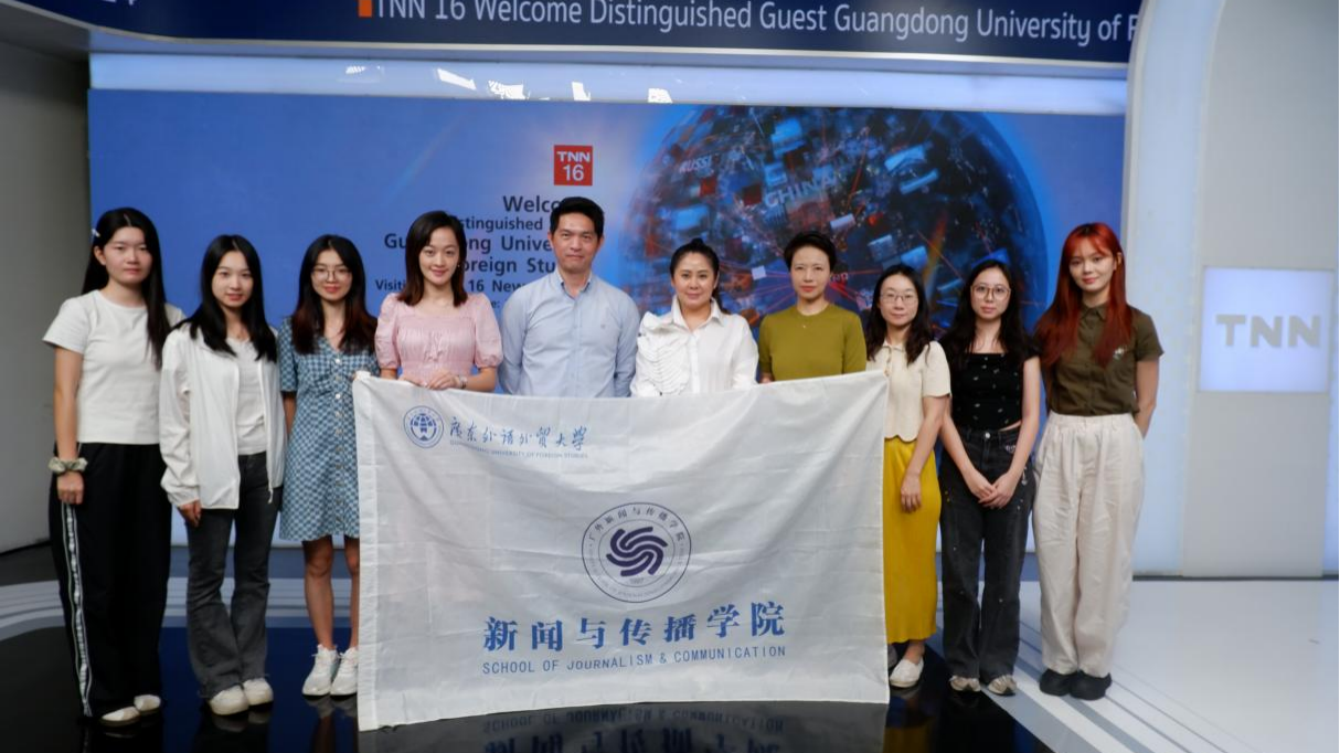 侯迎忠：二十载守正创新构建全媒体国际传播学科着力培养国际新闻传播人才(图6)