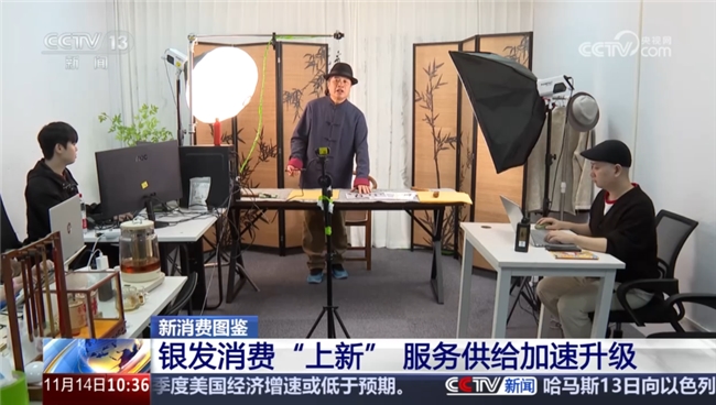 从地方实践到国家级媒体关注——兴趣岛的兴趣学习模式究竟触动了哪些政策与社会痛点?(图2)