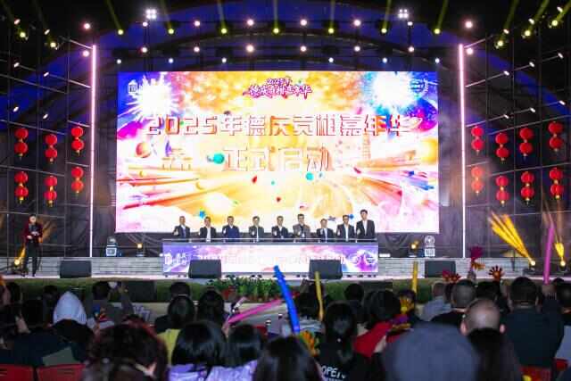 崇德之城柑王正甜:“媒体+”卖全球千年贡柑拓新路(图2)