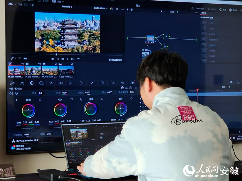 星空体育:皖工徽匠成长记丨段安洋:00后“飞手”的影像江湖(图2)