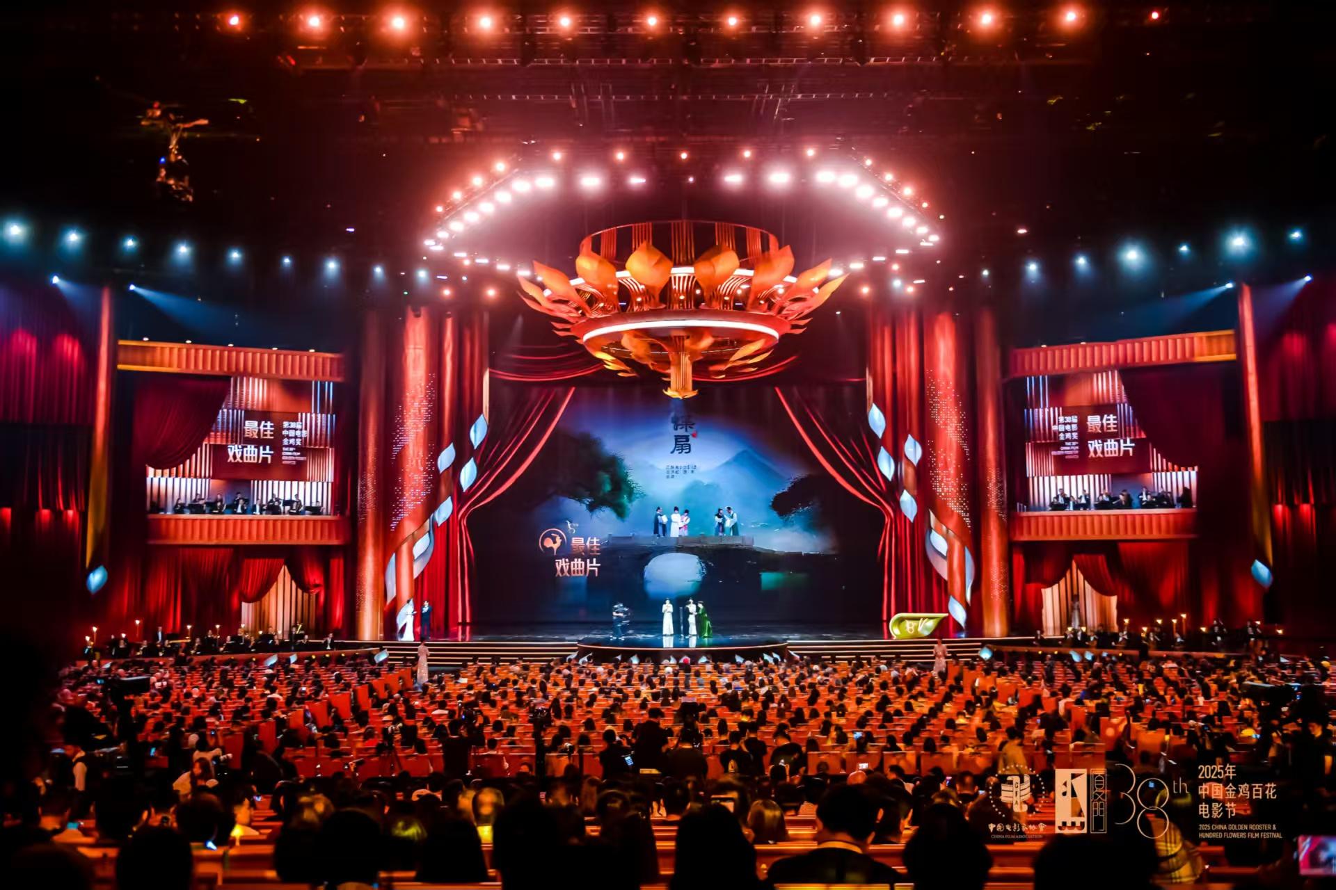 我们的“十五五”③福建影视产业的突围与远征(图2)