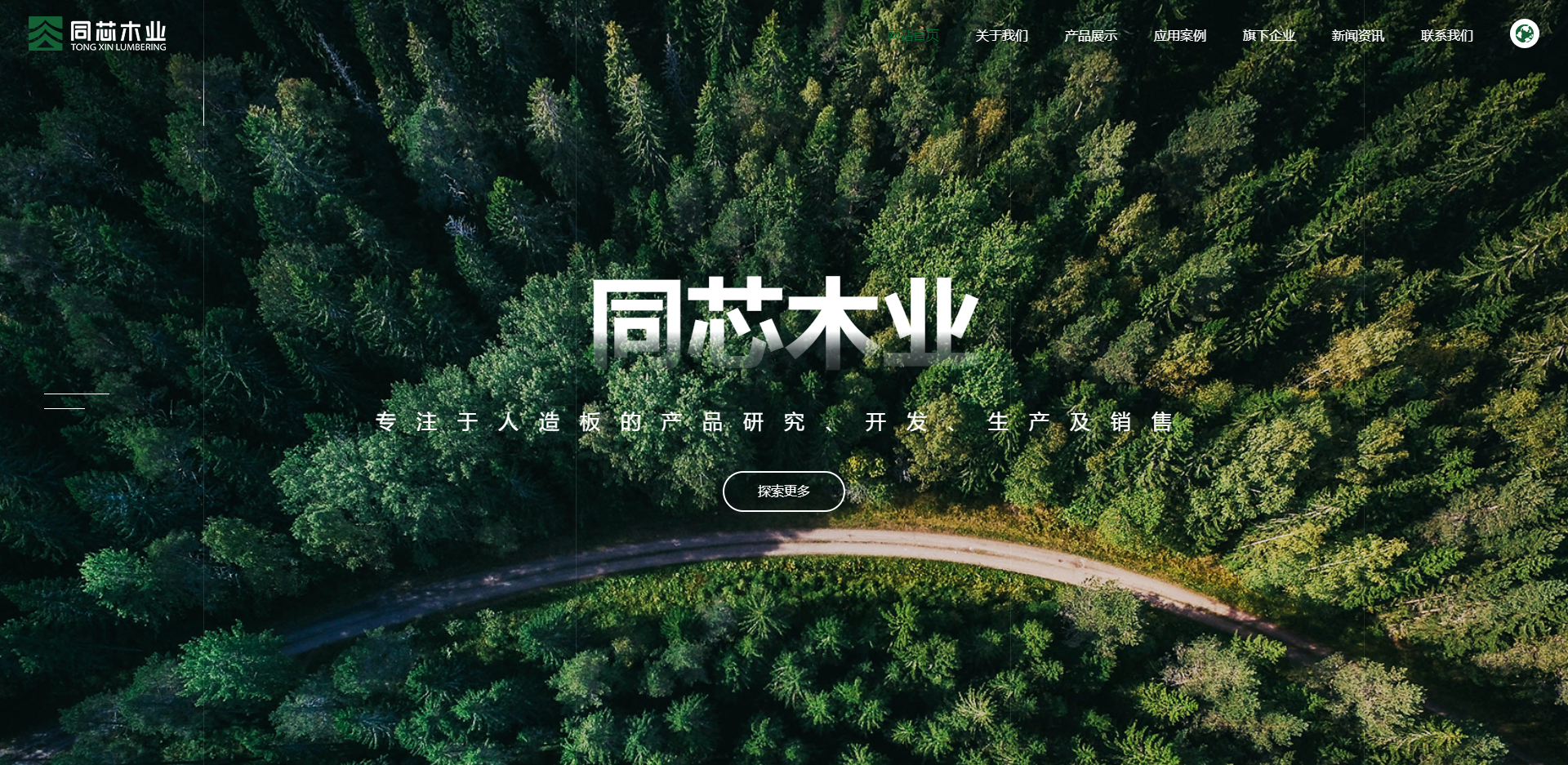 2025年下半年徐州宣传片拍摄服务团队专业推荐指南(图3)