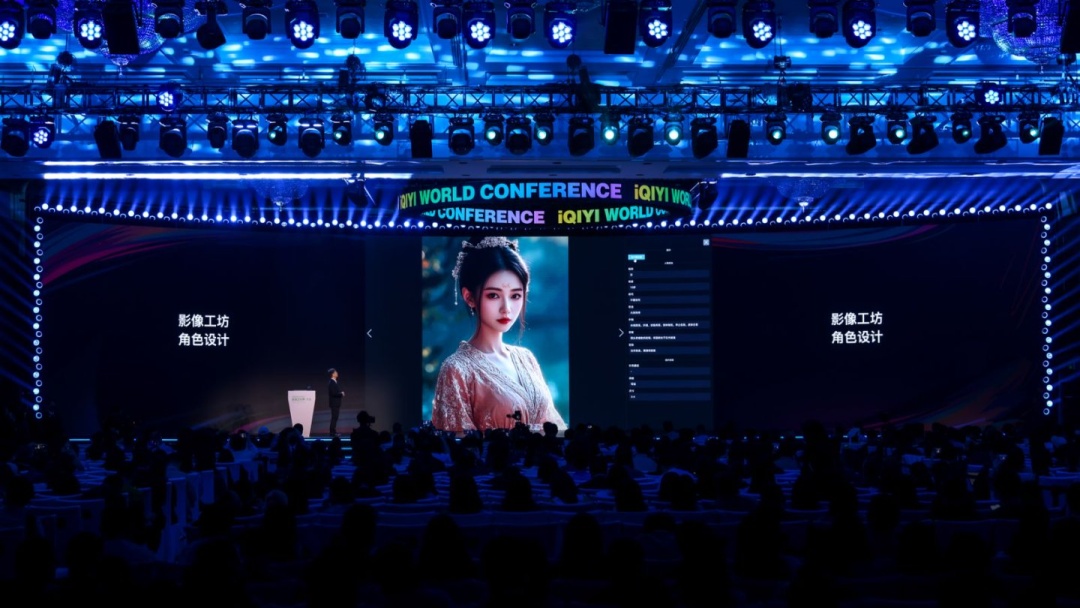 AI拆剧本、虚拟屏拍摄……影视行业“向新力”来袭(图2)