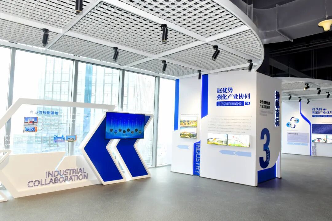 加速奔向千亿“黄金风口”市北“微”来可期！(图4)