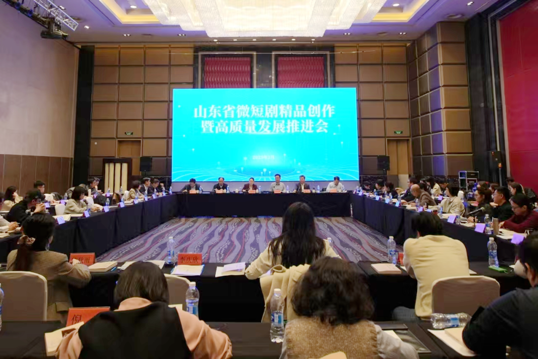 加速奔向千亿“黄金风口”市北“微”来可期！(图6)