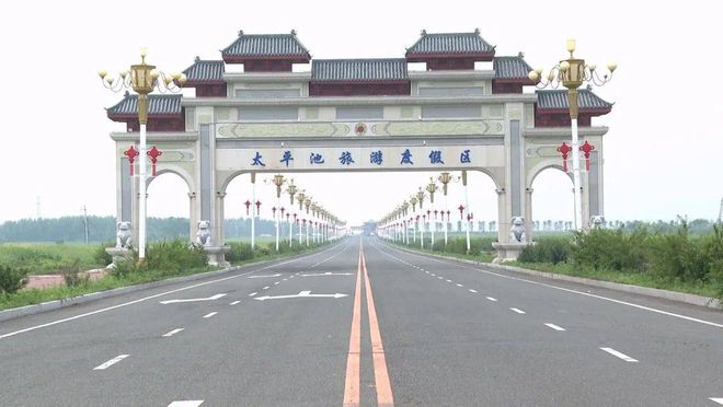 星空体育:吉林乡村文旅题材微短剧《生活之情系太平》热播6天播放破千万(图2)