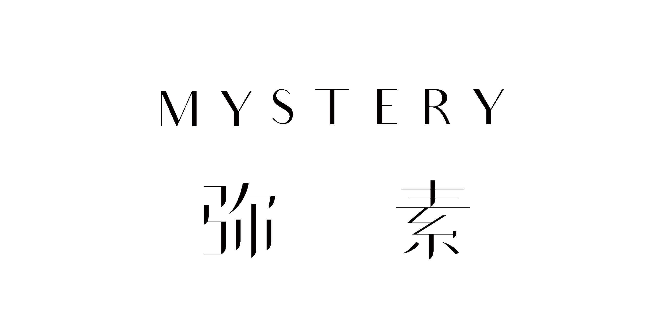 江苏婚纱照摄影店口碑排行2025(图2)