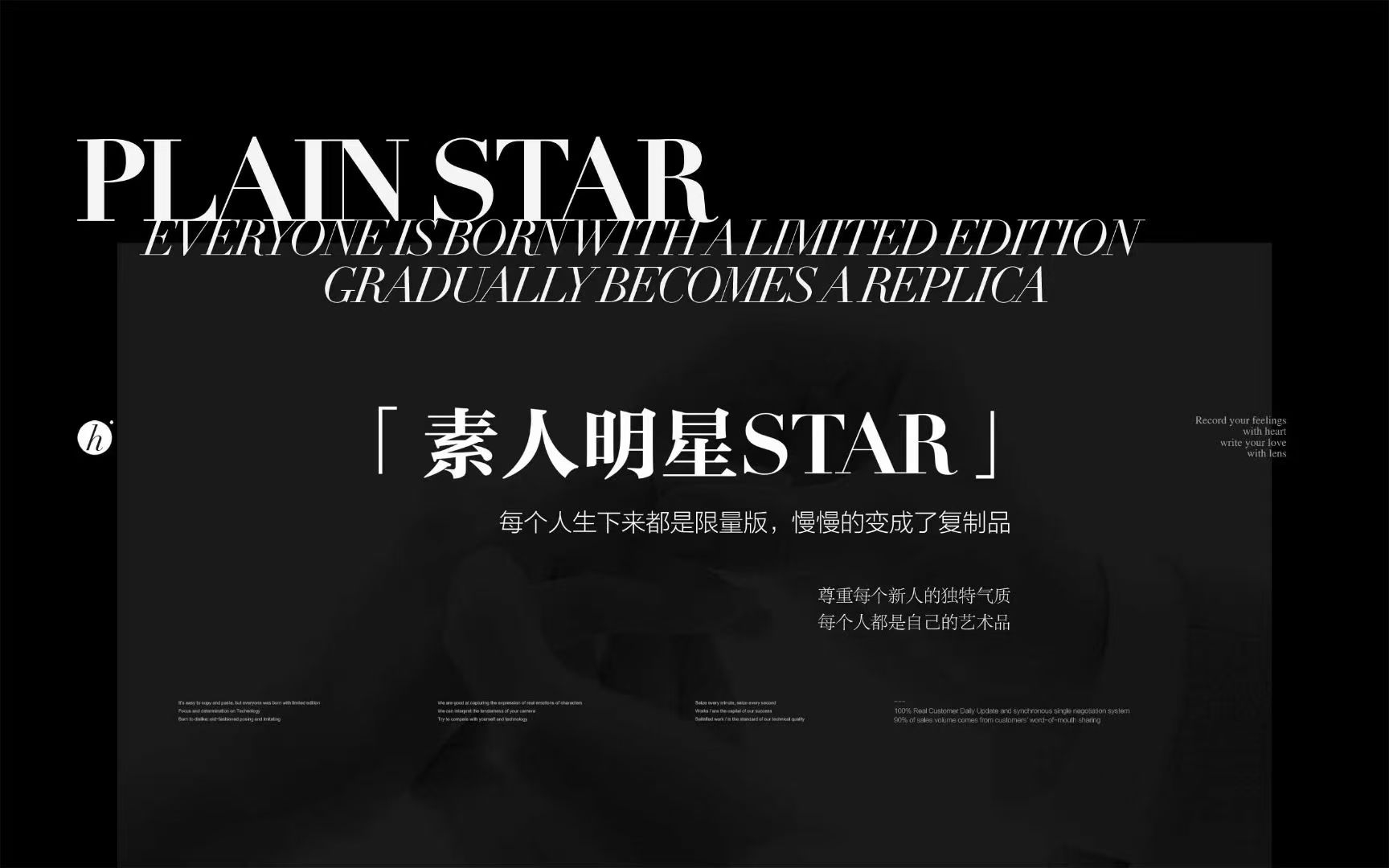 江苏婚纱照摄影店口碑排行2025(图3)