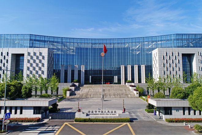 星空体育网站：爆款短剧《将军！夫人她请旨和离了》被指侵权法院：构成对涉案小说改编权等权益侵犯(图2)