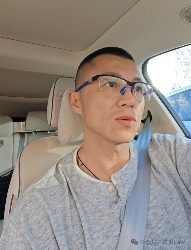 1818名包括明星网红在内的“双高”人员查补税款1523亿元(图4)