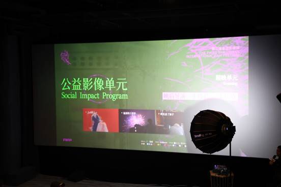 FamilyLens×SmallRig联合启动斯莫格家庭影像场景共创计划(图6)