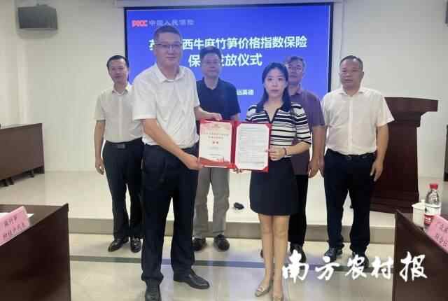 从“五大百亿”到千亿新蓝图!广东清远的“媒体+”现代农业方法论(图17)